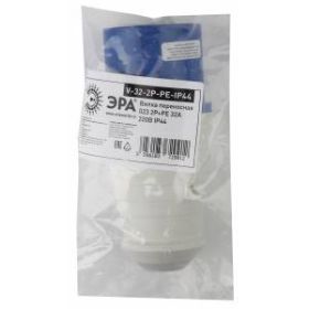 ЭРА Вилка переносная 023 2Р+РЕ 32А 220В IP44 (10/60/1440) ‎