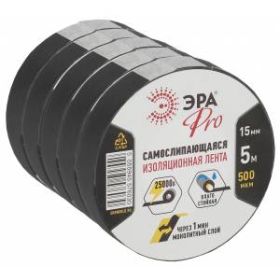 Изолента ЭРА PRO PROSELF самослипающаяся 15мм х 5м черная ‎