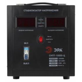СНПТ-10000-Ц ЭРА Стабилизатор напряжения переносной, ц.д., 140-260В/220/В, 10000ВА (24) ‎