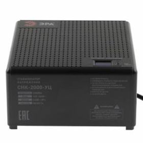 Стабилизатор напряжения ЭРА CНК-2000-УЦ компактный универсальный, 140-260В/220В, 2000ВА ‎