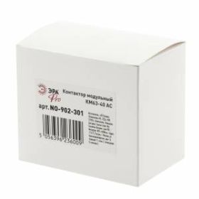 Контактор модульный ЭРА PRO NO-902-301 КМ63-40 AC ‎