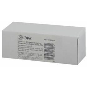 NO-224-14 ЭРА Шины на DIN-рейку в корпусе (кросс-модуль) ШНК 2х15 L+PEN (72/1512) ‎