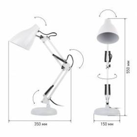 ЭРА наст.светильник N-123-Е27-40W-W белый (12/96) ‎