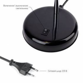 ЭРА наст.светильник N-116-Е27-40W-BK черный (16/96) ‎