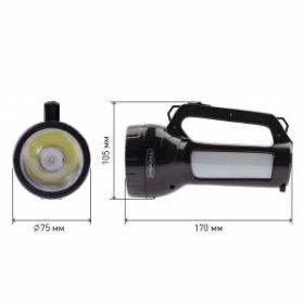 PA-504 Фонарь Трофи прожекторный 1W SMD LED, боковой светильник- 24 SMD LED, 2режима, аккумулятор 4 ‎