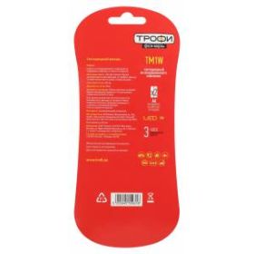 TM1W Фонарь Трофи 1x1W LED, алюм, 2хАА, бл (24/144/2592) ‎