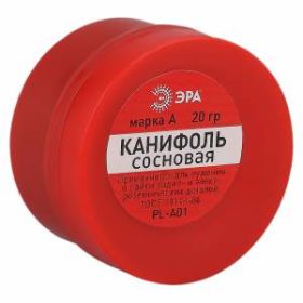 Канифоль ЭРА PL-A01 сосновая марки А 20 гр ‎