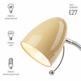 ЭРА наст.светильник N-116-Е27-40W-BG бежевый (16/96) ‎