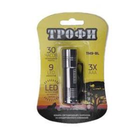 TM9-BL Фонарь Трофи 9xLED, алюм, 3хААА, бл (20/180/2880) ‎