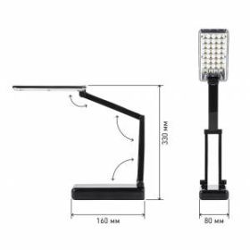 ЭРА наст.светильник NLED-426-3W-BK черный (50/750) ‎