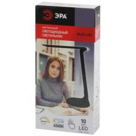 ЭРА наст.светильник NLED-482-10W-BK черный (30/180) ‎