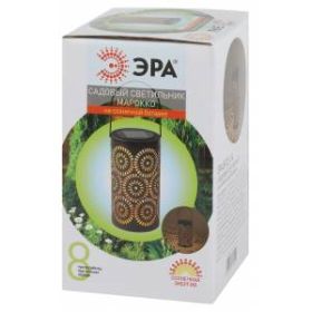 Светильник уличный ЭРА ERASF22-34 на солнечных батареях Марокко садовый 19 см ‎