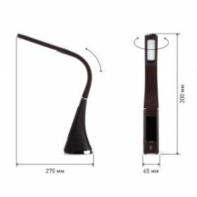 ЭРА наст.светильник NLED-461-7W-BR коричневый (12/180) ‎