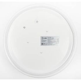 Светильник потолочный светодиодный ЭРА Классик без ДУ SPB-6 "Элемент" 12-4K 12Вт 4000K 960Лм ‎