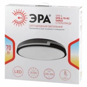 Светильник потолочный ЭРА Классик с ДУ SPB-6-70-RC Sance светодиодный с пультом ДУ, 70Вт 3400-5500К ‎