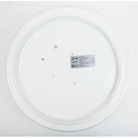 Светильник потолочный светодиодный ЭРА Классик без ДУ SPB-6 "Элемент" 18-4K (F) 18Вт 4000K 1400Лм ‎