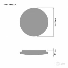 Светильник потолочный светодиодный ЭРА Классик с ДУ SPB-6 "Wave" 70 70Вт 3000-6500К 5950Лм ‎