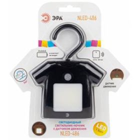 ЭРА светильник-ночник NLED-486-1W-MS-BK черный (48/1344) ‎