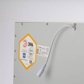 Светодиодная панель ЭРА SPL-511-W-40K-040 40Вт 4000К 4000Лм IP40 595x595x8 белая без драйвера ‎