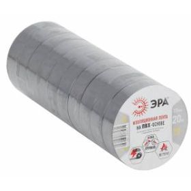 ЭРА ПВХ-изолента 15мм*20м серая (10/200/8000) ‎