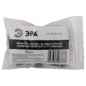 NO-222-102-1 ЭРА Шина PE "земля" на одном угловом изоляторе ШНИ-6х9-6-У1-Зеленый (10/250/20000) ‎