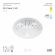 Светильник потолочный светодиодный ЭРА Классик без ДУ SPB-6 "Медуза" 12-6,5K 12Вт 6500K 960Лм ‎