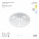 Светильник потолочный светодиодный ЭРА Классик без ДУ SPB-6 "Медуза" 12-4K 12Вт 4000K 960Лм ‎