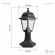 НТУ 04-60-001 черный ЭРА Светильник садово-парковый Оскар напольный четырехгранный черный Е27 (8/96) ‎