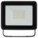 Прожектор светодиодный уличный ЭРА LPR-023-0-65K-020 20Вт 6500K 1600Лм 103х99х23,5 ‎