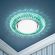 DK LD23 BL2/WH Светильник ЭРА декор cо светодиодной подсветкой Gx53, бирюзовый (50/800) ‎
